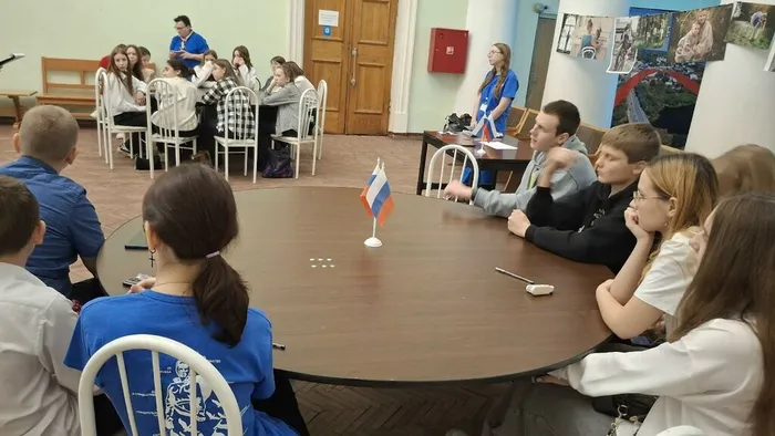 движение4