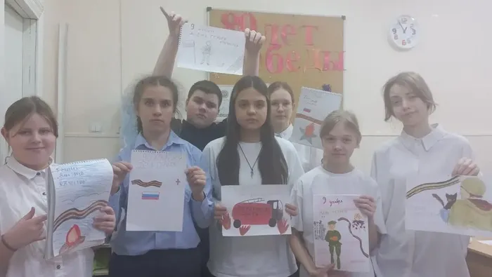 отечество5