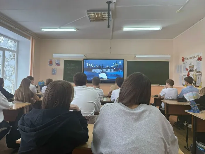 блок3