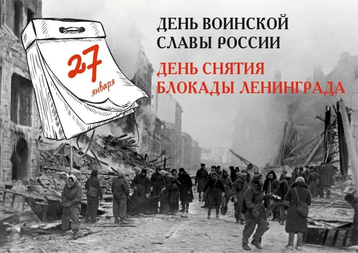блок1