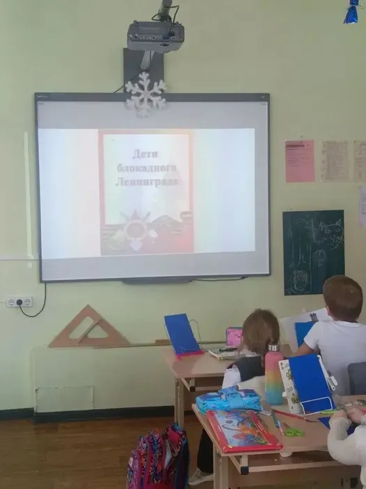 блок2