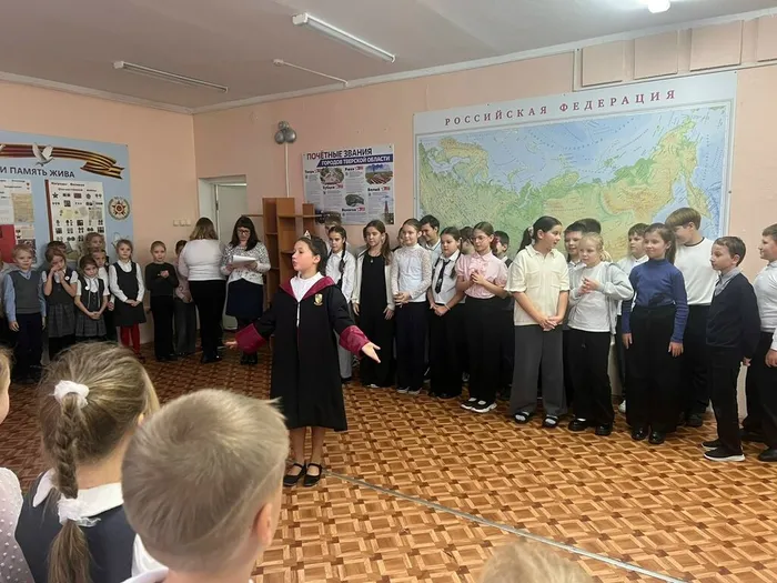 рус9