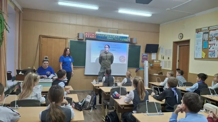 даня