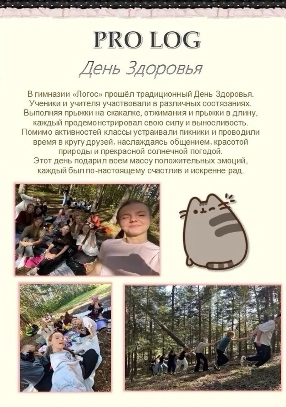 a94zeySfFuUibYeMl7F3Q1WZb8_ids_KjEmzhvSTXYBNAYcpcytYadNkPo5mtPn4oJaLet9ERvQHRB7xLZcEaZJH-1.jpg