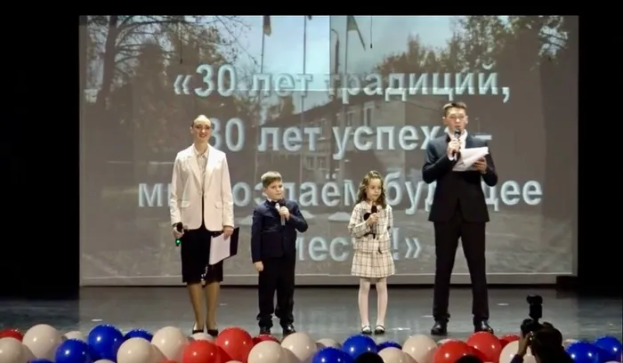 юб2