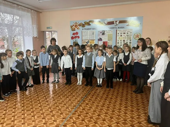 рус8