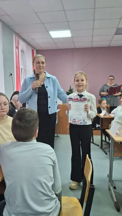 брейн3