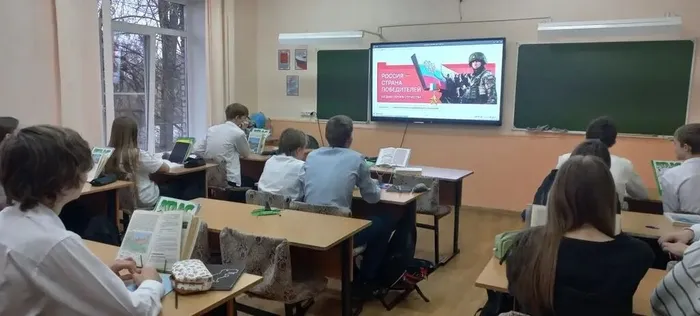 отчество3