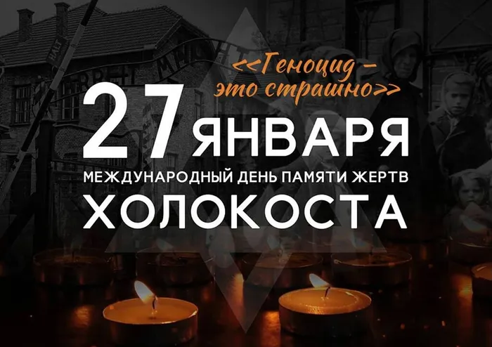хол1