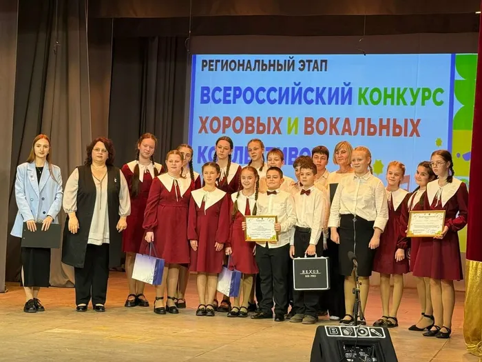 музыка4