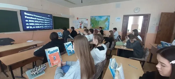 предательство3