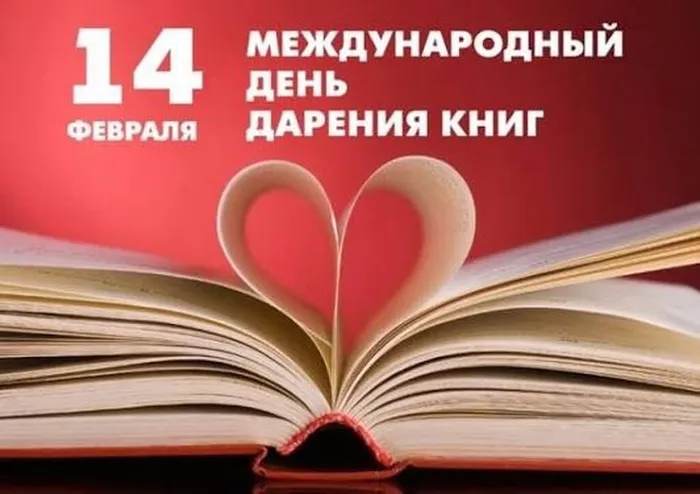 книги1