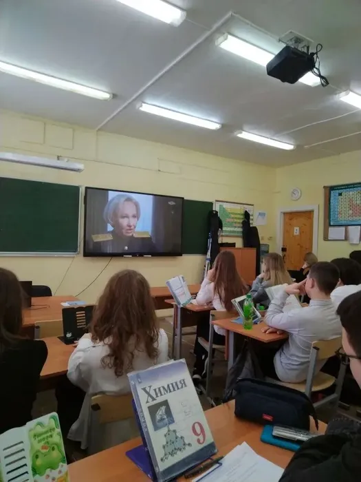 предательство7