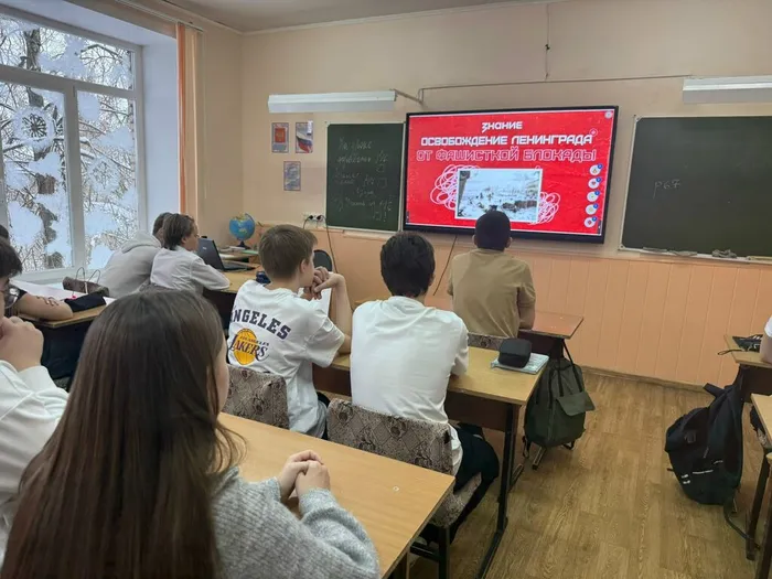 блок5