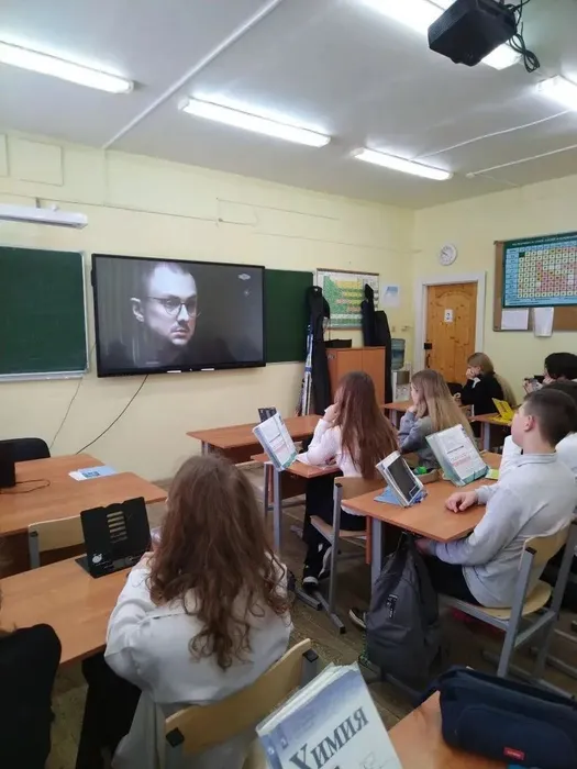 предательство4