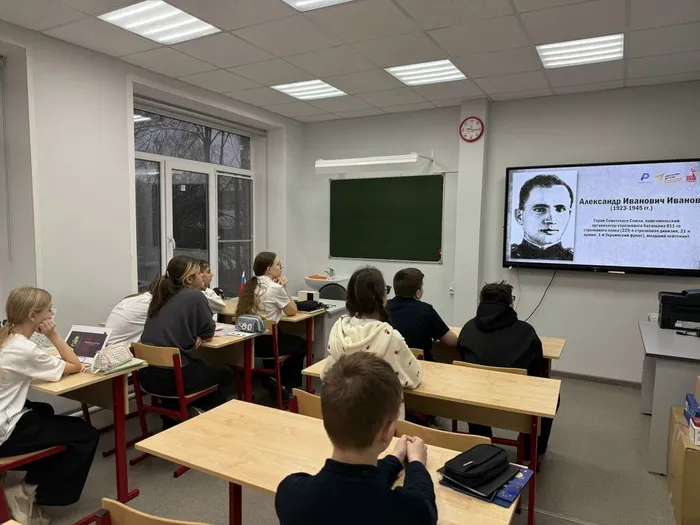 отечество9