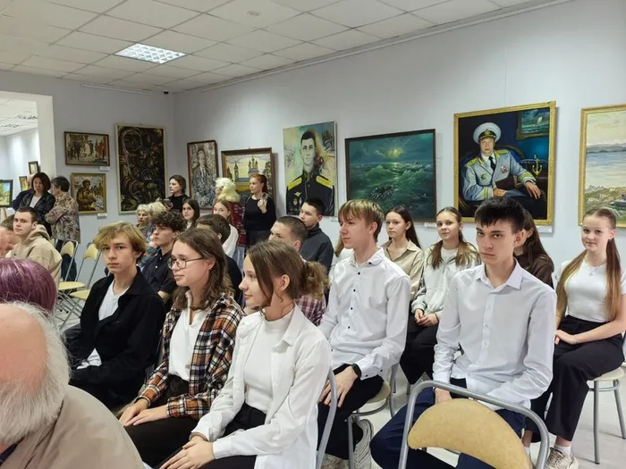 гал2