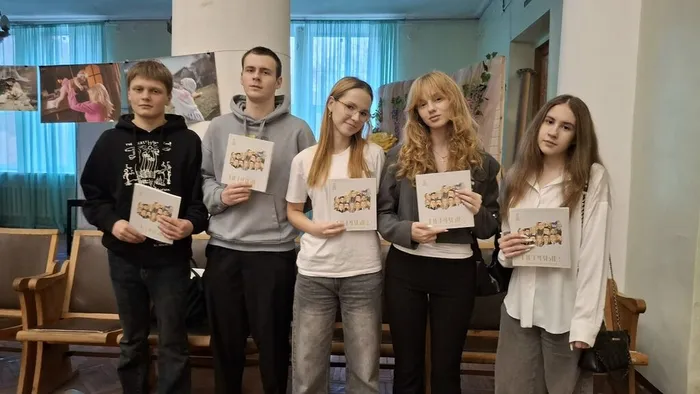 движение3