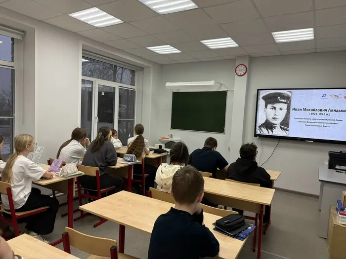 отечество7